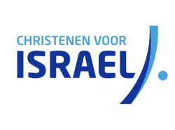 Logo Christenen voor Israel